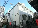 東京メトロ南北線 駒込駅 徒歩1分 2階建 築32年