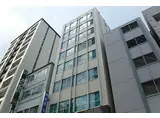 東京メトロ有楽町線 東池袋駅 徒歩7分 9階建 築48年