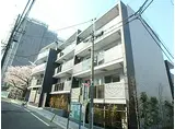 都営三田線 板橋本町駅 徒歩8分 4階建 築7年
