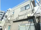 JR山手線 駒込駅 徒歩3分 2階建 築45年