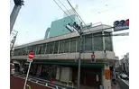 JR総武線 飯田橋駅 徒歩9分  築54年
