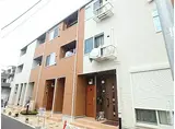 都営三田線 板橋本町駅 徒歩4分 3階建 築9年
