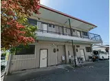 JR東海道本線 天竜川駅 徒歩36分 2階建 築37年