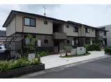 JR東海道・山陽本線 守山駅(滋賀) 徒歩15分 2階建 築11年