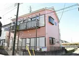 アミーゴ若松