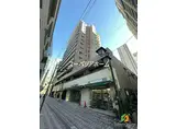 都営大江戸線 春日駅(東京) 徒歩3分 16階建 築20年