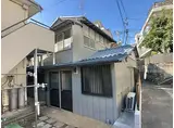 京王線 仙川駅 徒歩7分 2階建 築51年