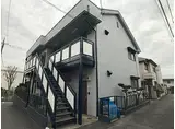 ハイムササキ