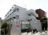 京王線 八幡山駅 徒歩5分 4階建 築39年