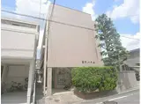 京都市営烏丸線 北大路駅 徒歩15分 4階建 築57年