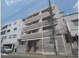 叡山電鉄叡山本線 元田中駅 徒歩4分 4階建 築31年