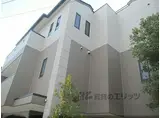 JR山陰本線 円町駅 徒歩25分 4階建 築23年