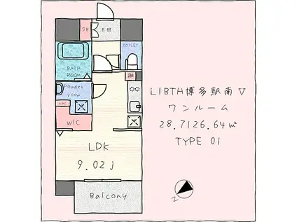 LIBTH博多駅南V(ワンルーム/9階)の間取り写真