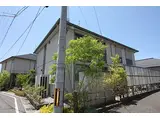 JR東海道・山陽本線 米原駅 徒歩9分 2階建 築15年