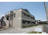JR北陸本線 長浜駅 徒歩20分 2階建 築21年