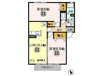 ロイヤルスクエアA(2LDK/2階)の間取り写真