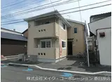 リブレア大和町