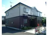 JR瀬戸大橋線 坂出駅 徒歩10分 2階建 築24年