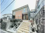 JR可部線 安芸長束駅 徒歩14分 2階建 築3年