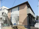 リバティーハウス緑町