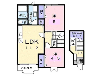 フレーズC(2LDK/2階)の間取り写真