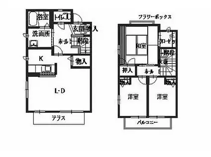 アルーガ・キロク荘B(3LDK/2階)の間取り写真