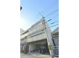 広島電鉄1系統 鷹野橋駅 徒歩4分 4階建 築48年