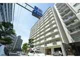 JR山陽新幹線 広島駅 徒歩5分 11階建 築49年