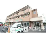 名鉄豊田線 浄水駅 徒歩14分 3階建 築22年