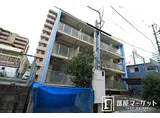愛知環状鉄道 新豊田駅 徒歩4分 3階建 築17年