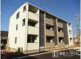 愛知環状鉄道 三河豊田駅 徒歩32分 3階建 築7年