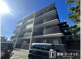 愛知環状鉄道 新豊田駅 徒歩13分 4階建 築17年