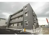 名鉄三河線 土橋駅(愛知) 徒歩6分 3階建 築6年