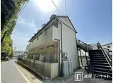 名鉄三河線 若林駅(愛知) 徒歩55分 2階建 築35年