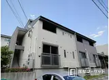 名鉄豊田線 黒笹駅 徒歩32分 2階建 築16年
