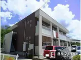 名鉄三河線 豊田市駅 徒歩55分 2階建 築16年