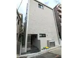 東京メトロ丸ノ内線 新大塚駅 徒歩5分 4階建 築1年