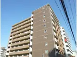 エンゼルプラザ瀬田駅前