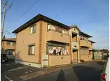 ファミーリェII