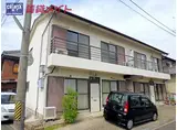 エターナル阿倉川