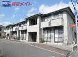 ロイヤルステージ阿倉川A棟