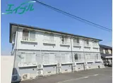 養老鉄道 播磨駅 徒歩12分 2階建 築30年