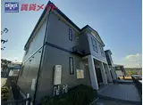 三岐鉄道北勢線 星川駅(三重) 徒歩29分 2階建 築25年