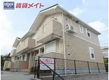 三岐鉄道北勢線 馬道駅 徒歩10分 2階建 築14年