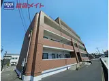 三岐鉄道三岐線 三里駅 徒歩18分 4階建 築15年