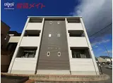 三岐鉄道北勢線 星川駅(三重) 徒歩40分 3階建 築11年