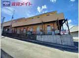 近鉄鈴鹿線 平田町駅 徒歩15分 2階建 築34年