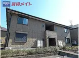 JR関西本線 河原田駅 徒歩17分 2階建 築17年