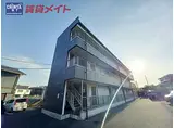 伊勢鉄道 鈴鹿サーキット稲生駅 徒歩25分 3階建 築17年