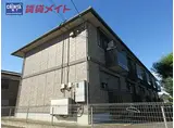 JR関西本線 井田川駅 徒歩38分 2階建 築18年